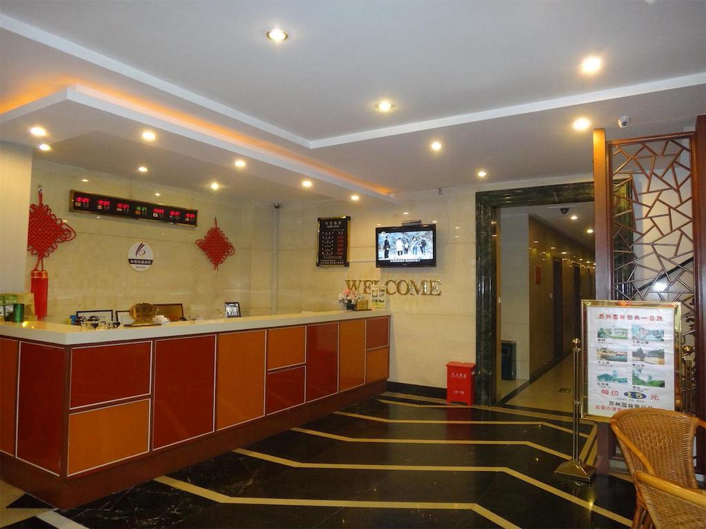Haoge Inn Shilu Suzhou  Exterior foto